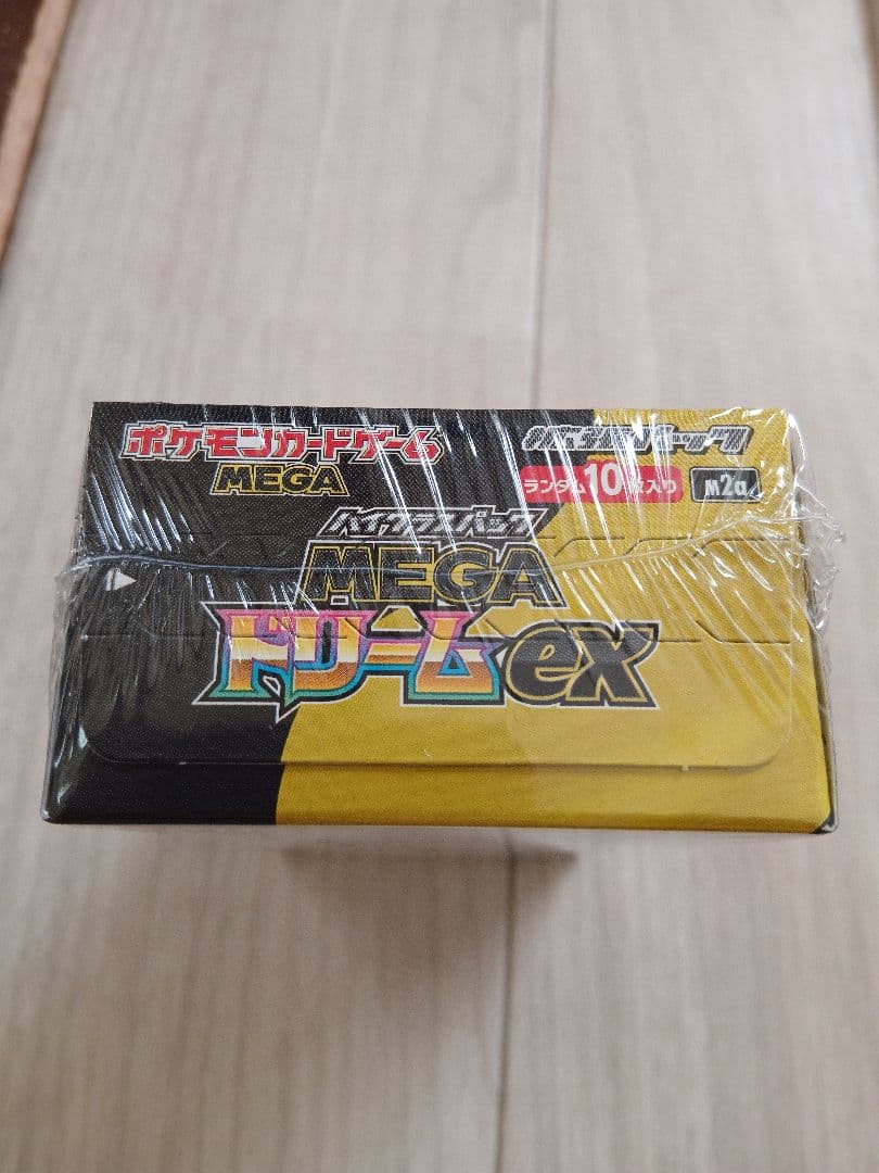 ポケモンカード　メガドリームex　新品未開封　シュリンクつき1BOX