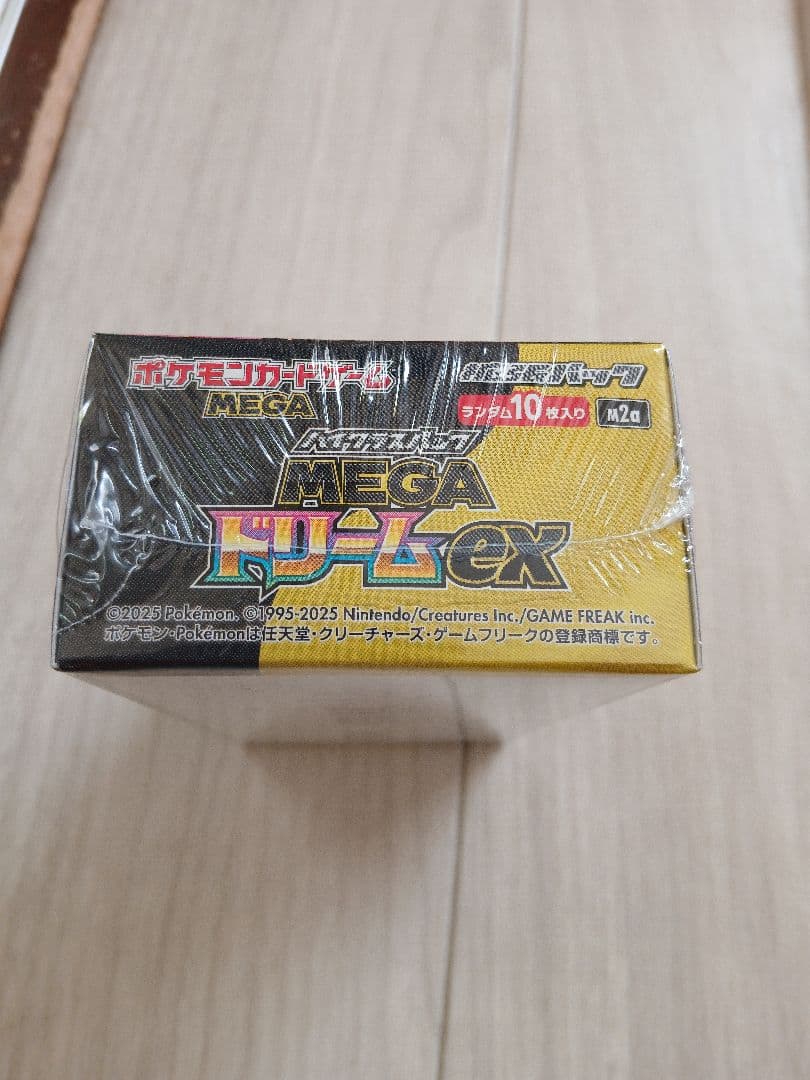 ポケモンカード　メガドリームex　新品未開封　シュリンクつき1BOX
