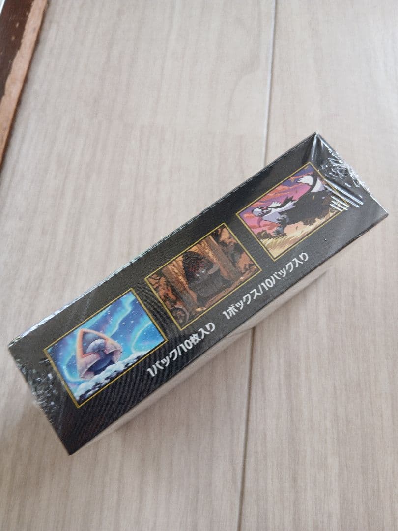 ポケモンカード　メガドリームex　新品未開封　シュリンクつき1BOX