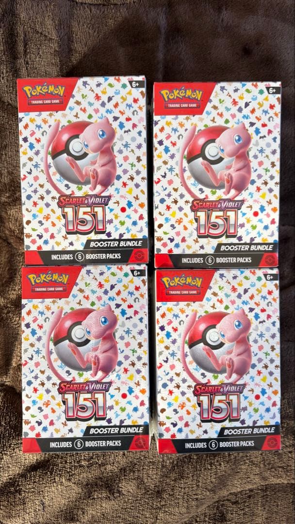 151 ポケモンカードブースターバンドル 【シュリンク付・英語版】　4点セット
