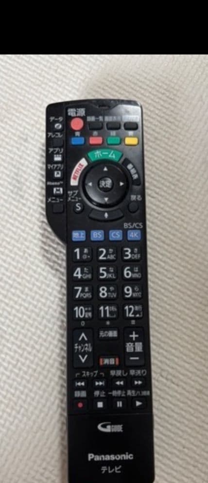 Panasonic TH-49HX850 49インチ液晶テレビ