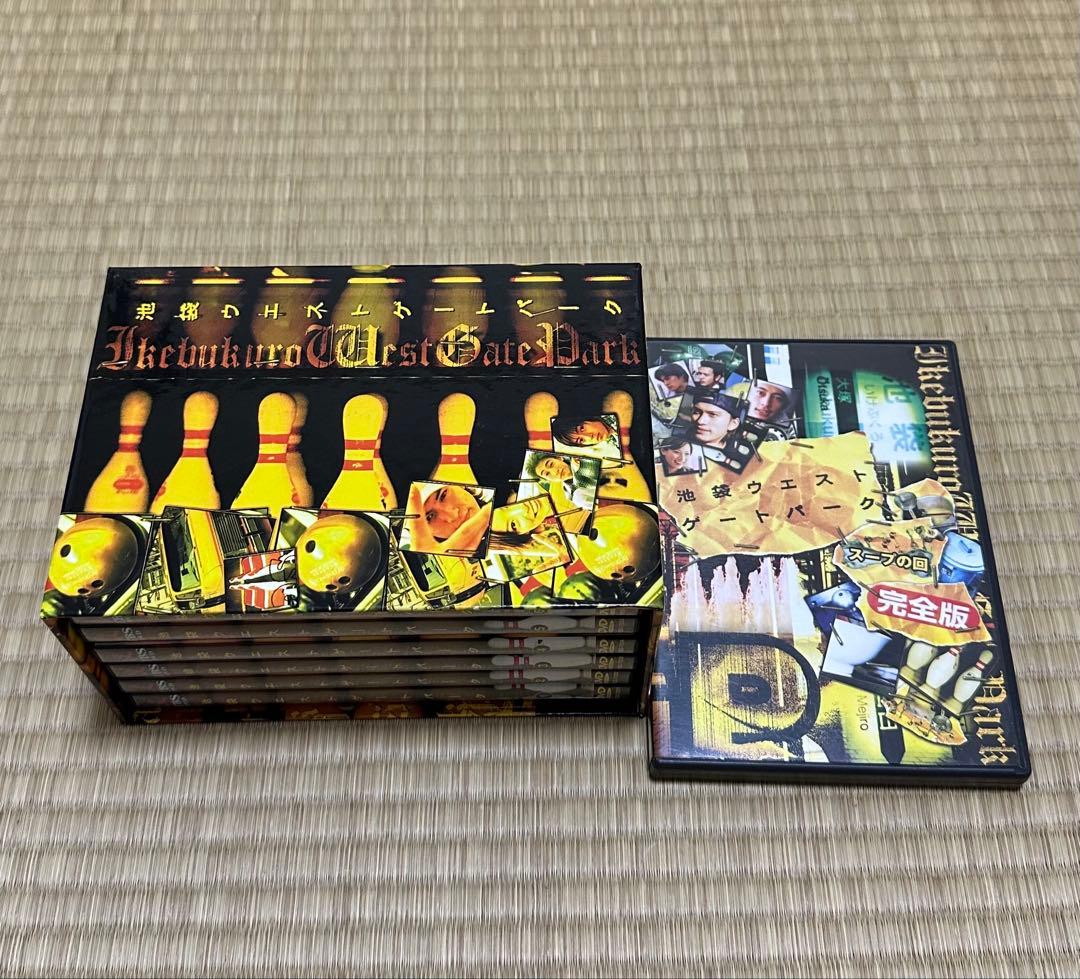 IWGP コンプリートセット 美品