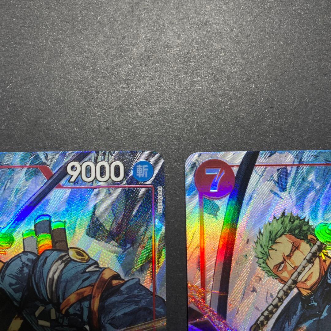 エッグヘッド　ロロノア・ゾロ　SR パラレル EB04-007 ２枚セット