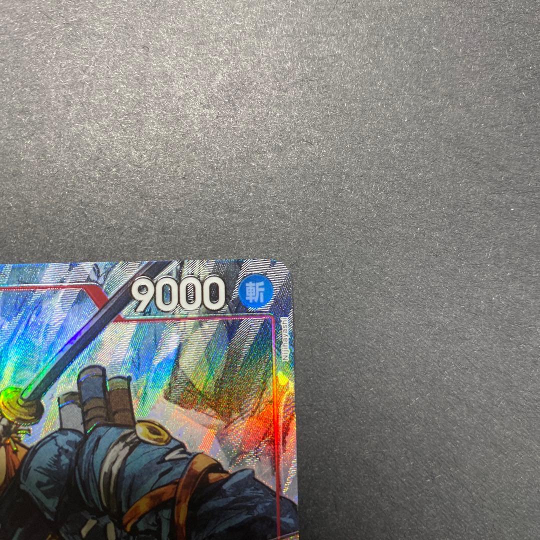 エッグヘッド　ロロノア・ゾロ　SR パラレル EB04-007 ２枚セット