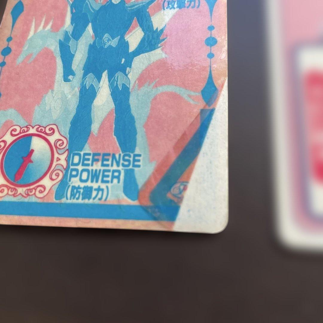 t*o様 【注目商品】【30年以上前の当時物】【希少品】聖闘士星矢キラカードダス