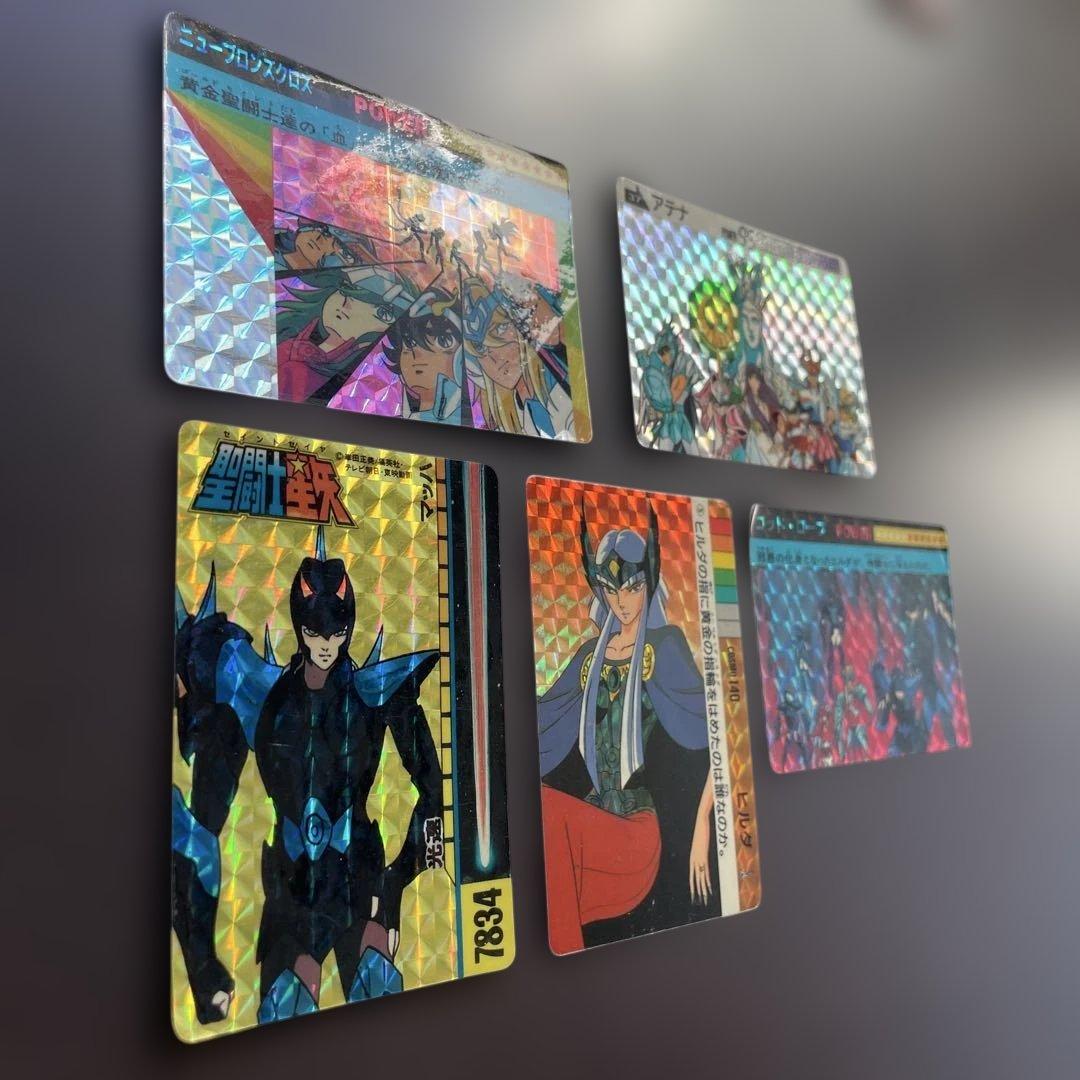 t*o様 【注目商品】【30年以上前の当時物】【希少品】聖闘士星矢キラカードダス