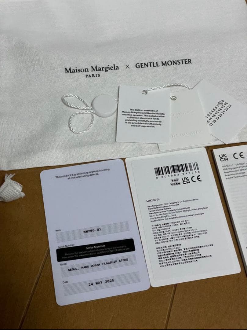 Maison Margiela × Gentle Monster MM206