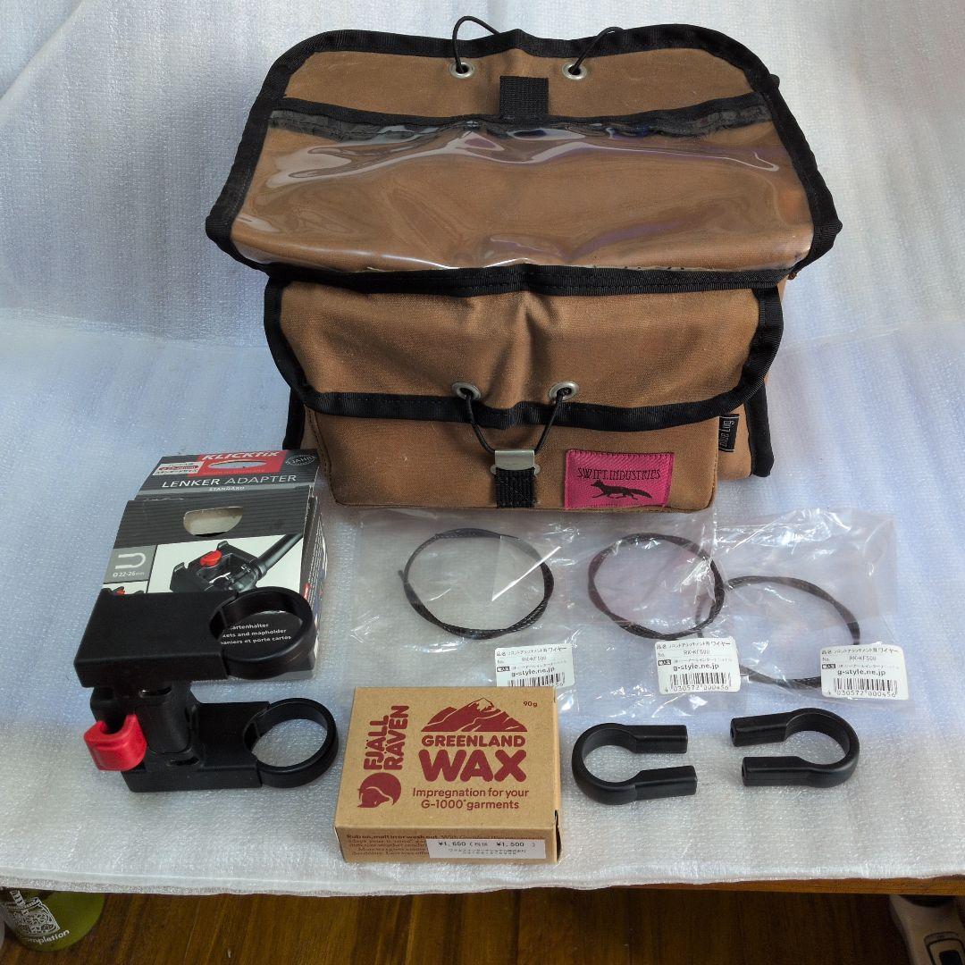 SWIFT INDUSTRIES × BLUE LUG、パロマ、ワックスカンバス