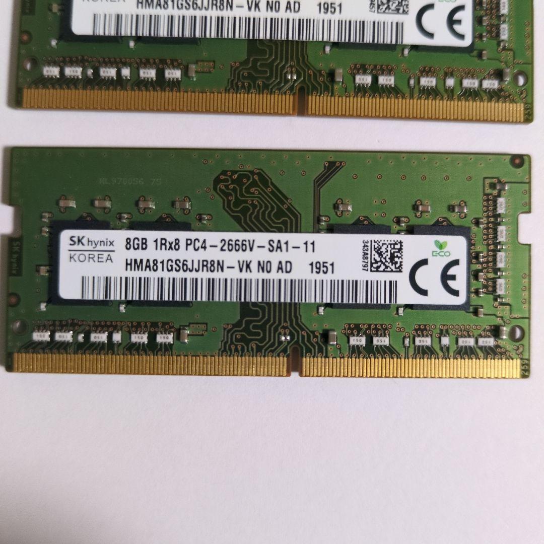 DDR4 PC-2666V 8GB☓2枚 16GB