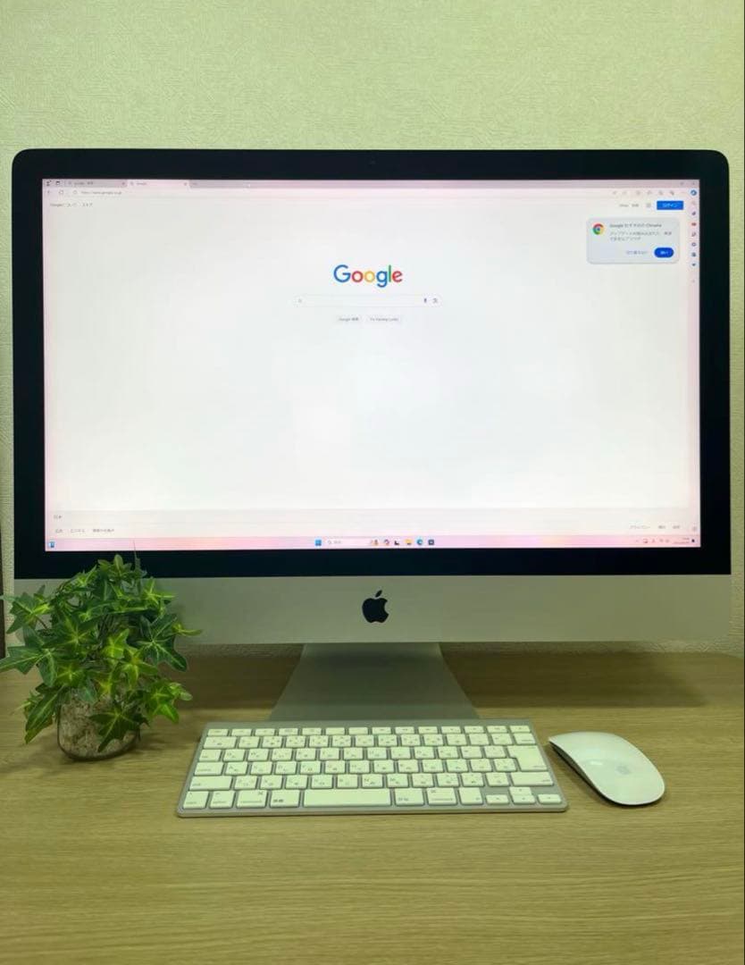 究極5K！ iMac 27 Office付 Windows11 一体型パソコン
