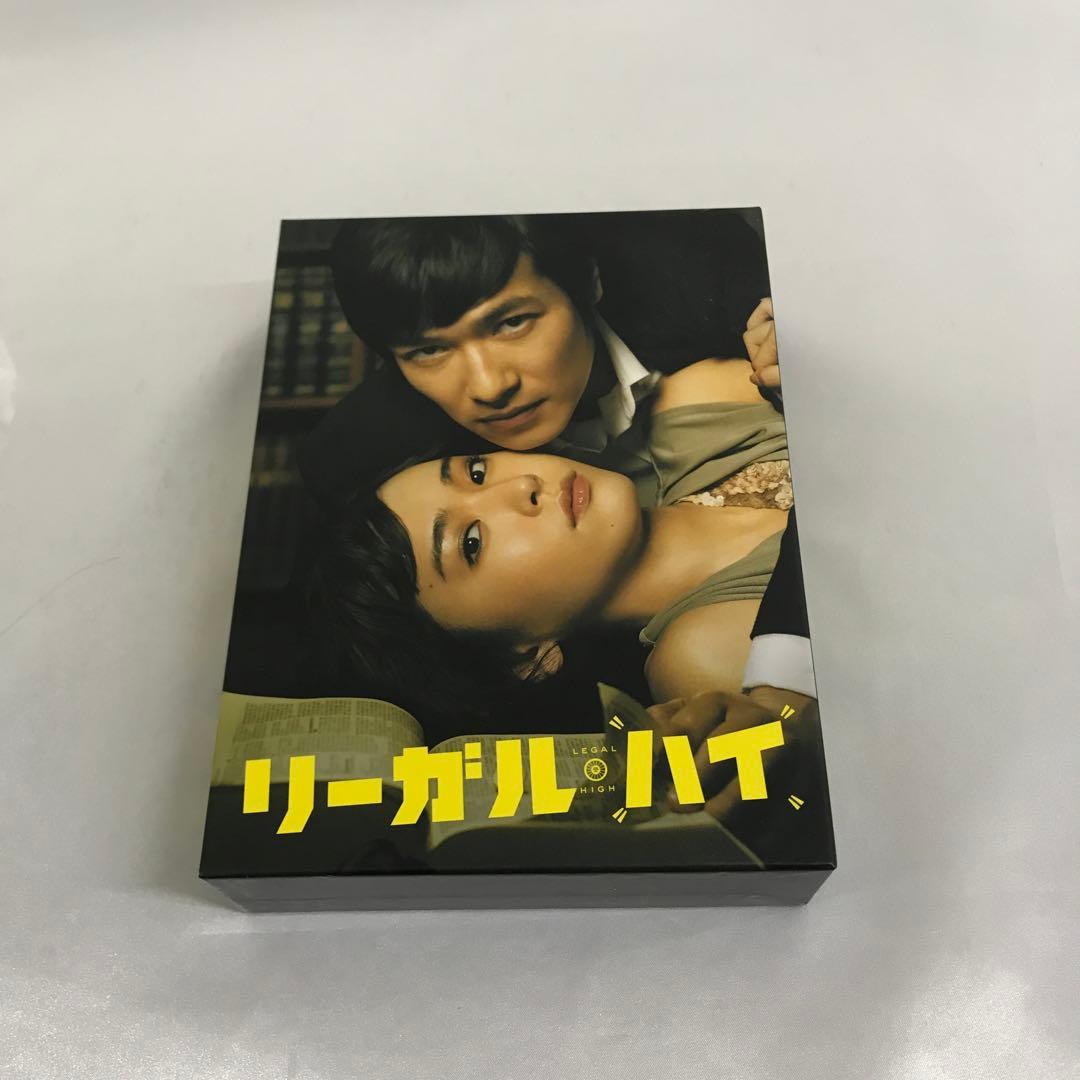 リーガル・ハイ DVD-BOX 通常版