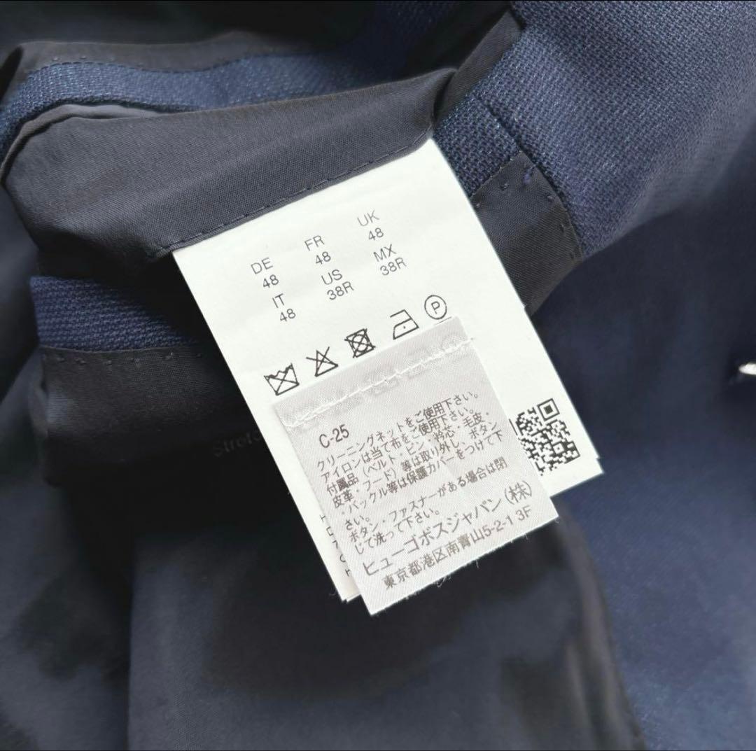 【美品】ヒューゴボス　スリーピーススーツ　ブルー系　ストレッチ性　メンズ　紳士服