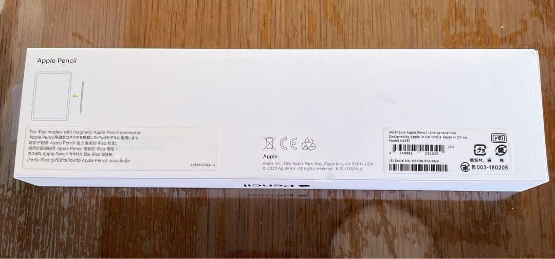 美品　Apple Pencil 第2世代