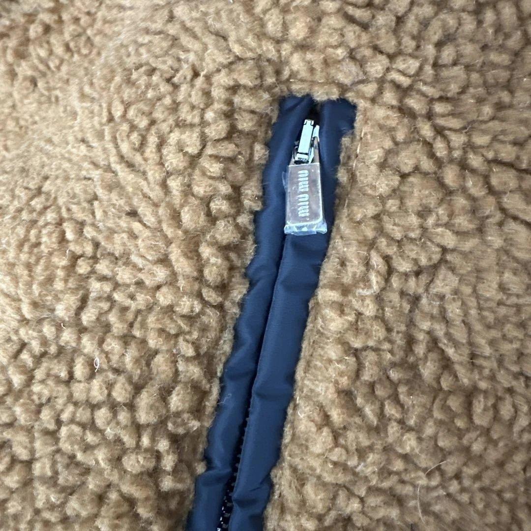 Miu Miu ボアジップアップベスト