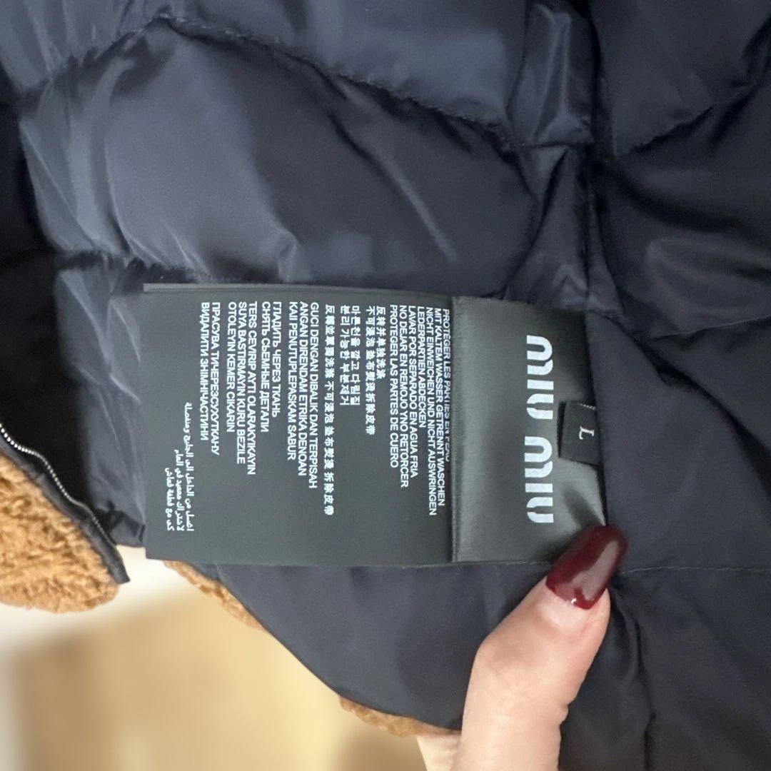 Miu Miu ボアジップアップベスト