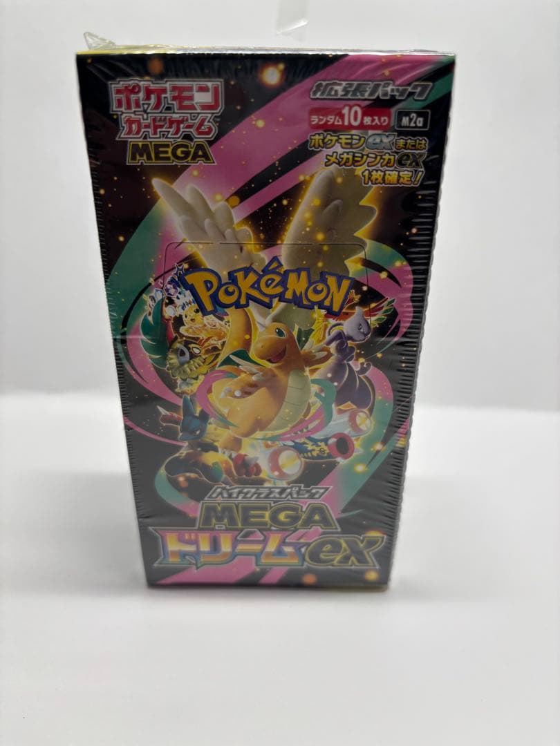 ポケモンカードゲーム ハイクラスパックMEGA ドリームex【未開封】
