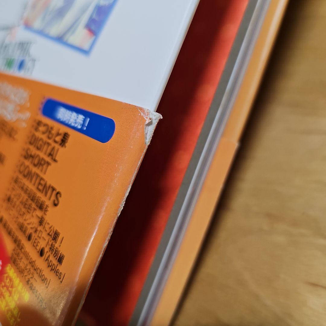 まつもと泉 GRAPHIC ANTHOLOGY