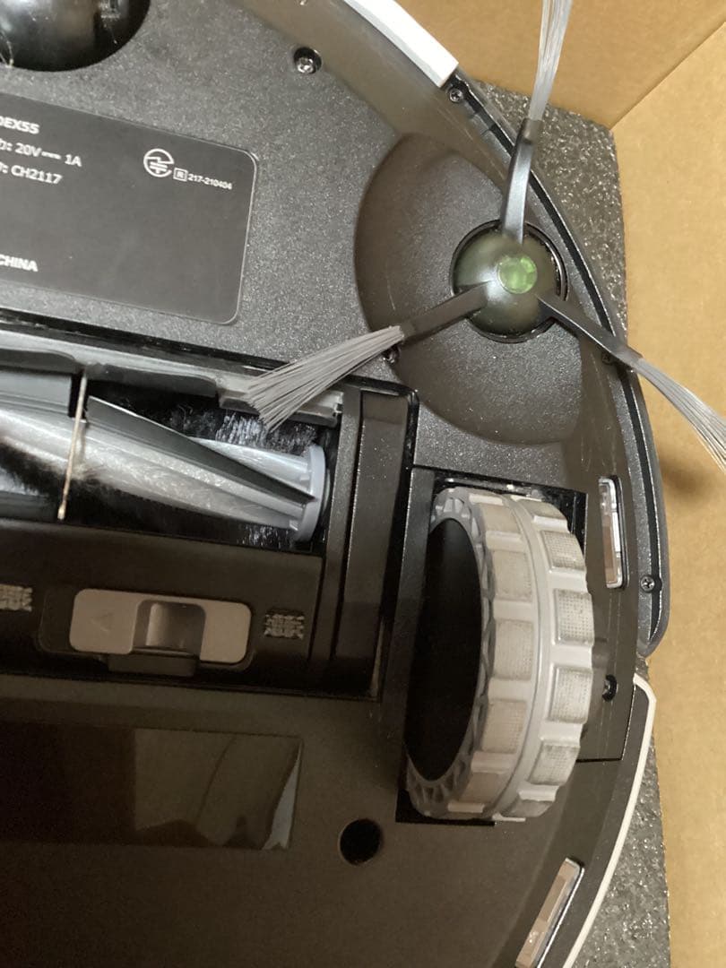 Ecovacs Deebot X1 PLus掃除ロボット