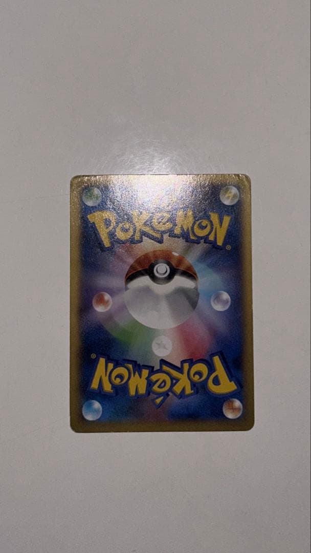 XY-P ピッチのピカチュウ_Jリーグ「ファミリー Joinデイズ」 笑顔版 …