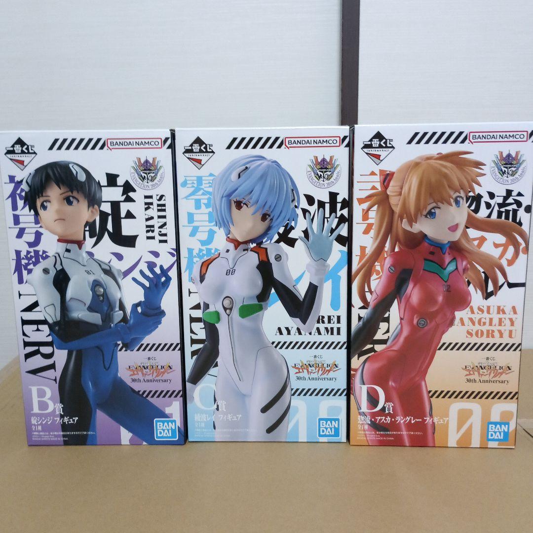 一番くじエヴァンゲリオン 30th Anniversary B賞C賞D賞　未開封