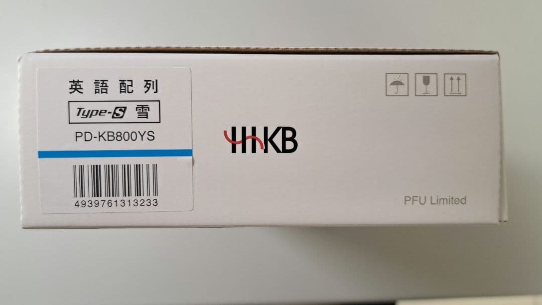 【新品同様】HHKB 静電容量無接点方式 キーボード キートップセット付属
