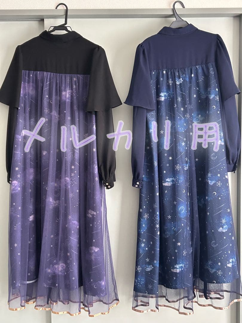 axes femme星座柄 ワンピース 紫 紺