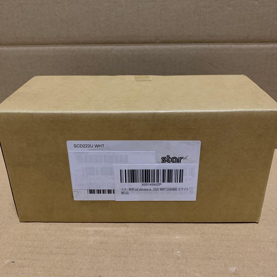 スター精密mCollectionmPOP SCD222U WHT ホワイト