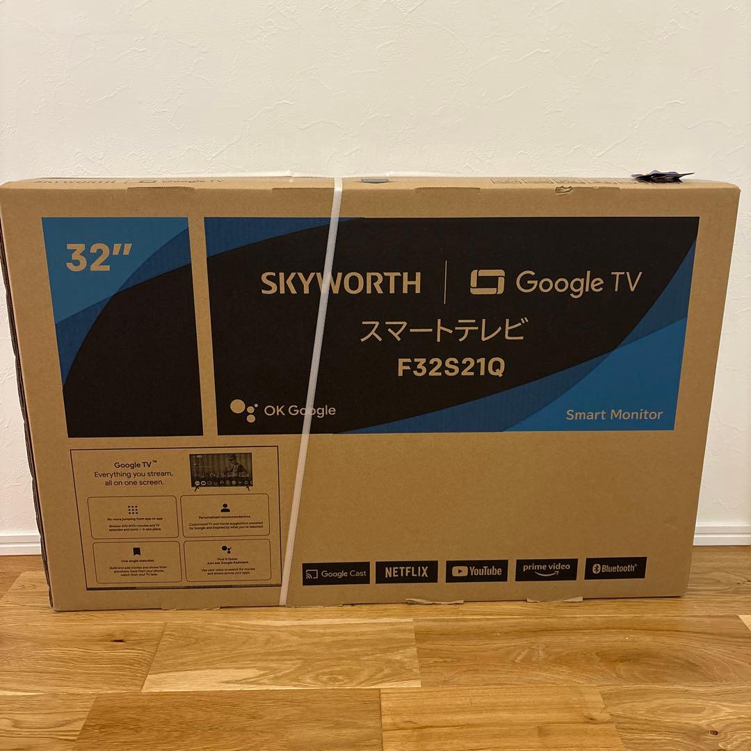 【本日のみの価格】SKYWORTH 32インチGoogle TV F32S21Q