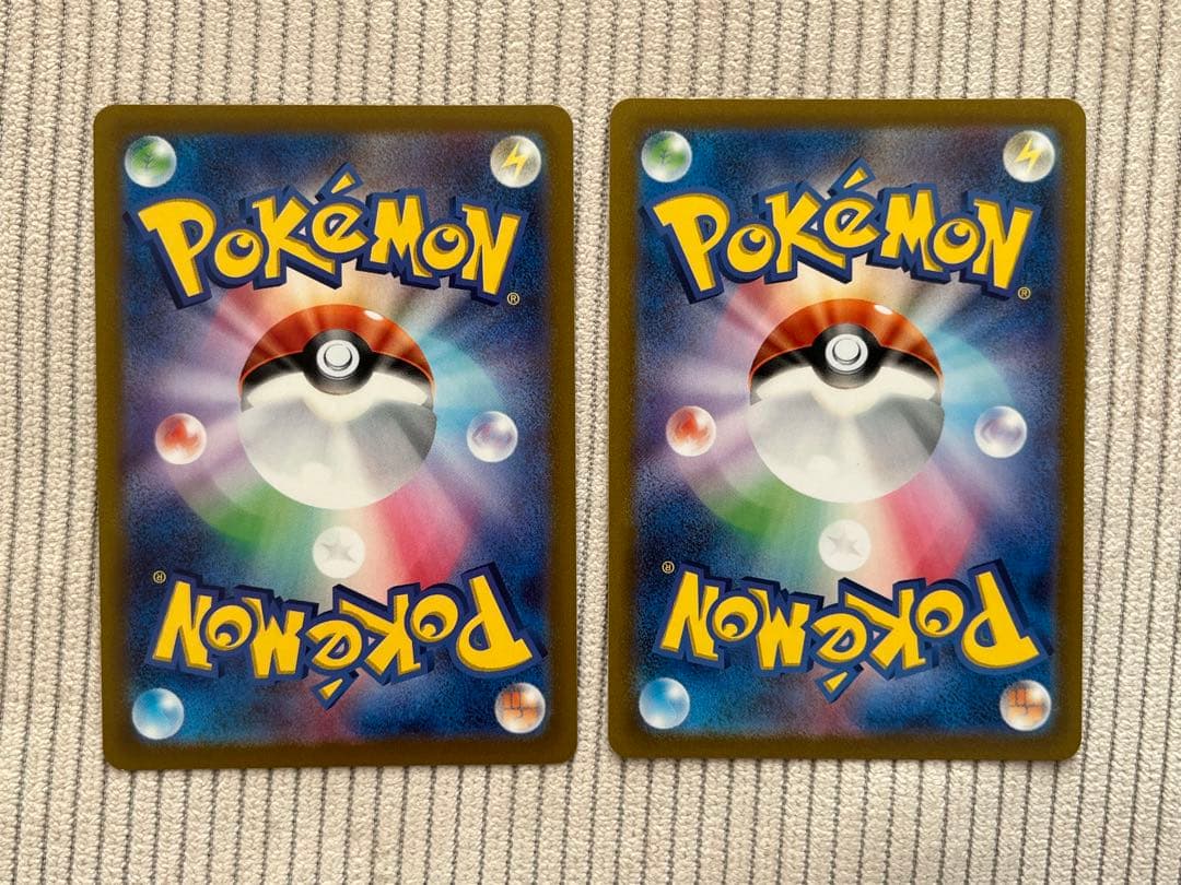 オリジンディアルガVSTAR UR 2枚 VSTARユニバース 260/172