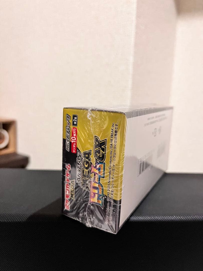 ポケモンカード　ハイクラスパック　MEGAドリームex シュリンク付きBOX