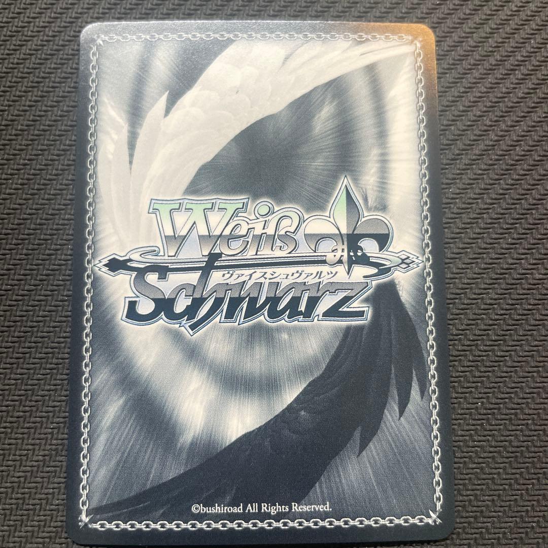 5*7様 吾妻 SP ヴァイス