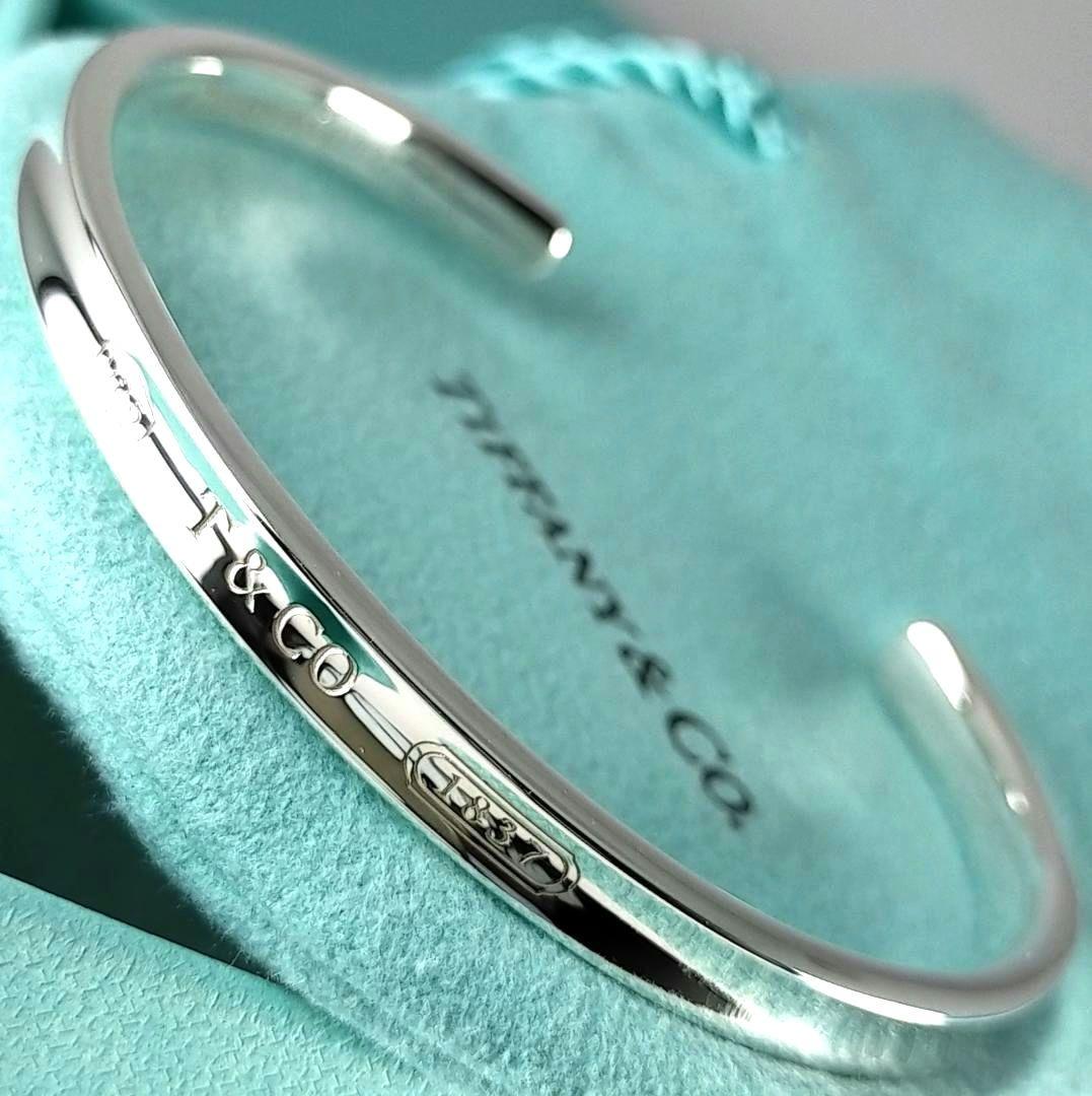 ★SALE★【ティファニー】１８３７　ナロー　カフ　バングル　2404