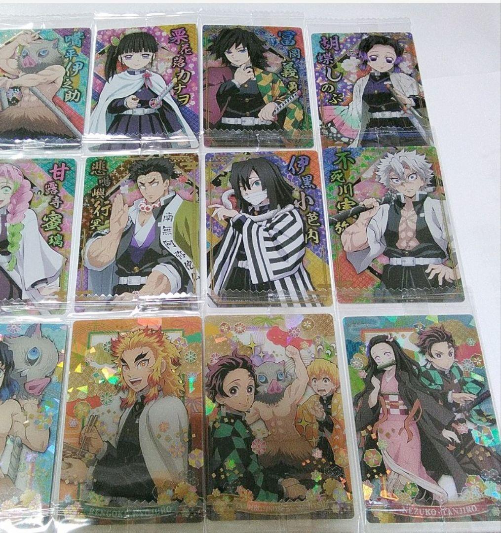 鬼滅の刃　ウエハース５　カード第５弾　全32種　フルコンプリートセット