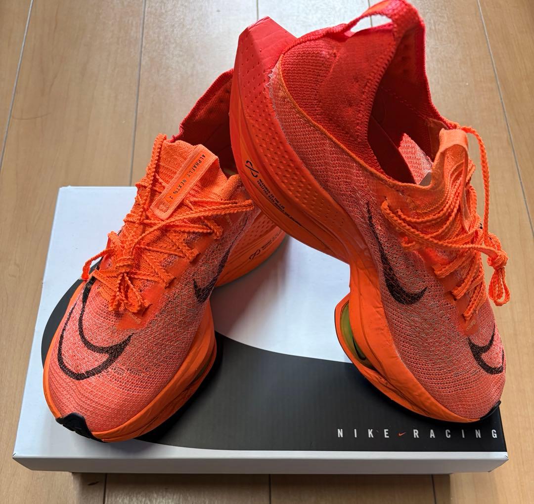 NIKE アルファフライ2 26.0cm AlphaFly2