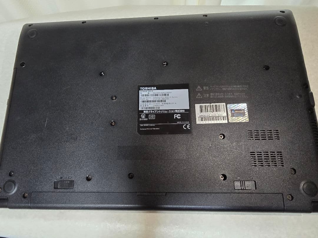 ブラザー　skitch pp1等 オリジナル刺繍データ作成に