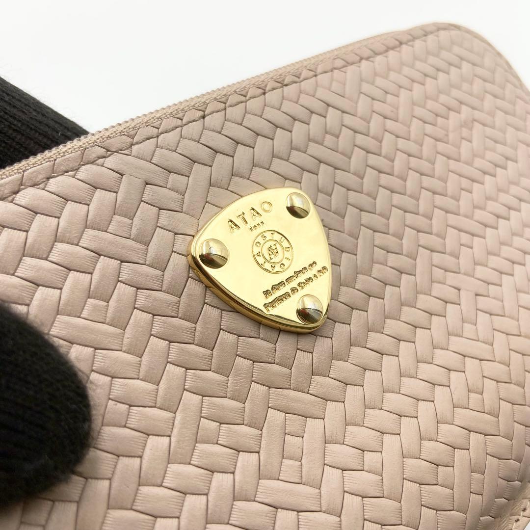 極美品　ATAO アタオ スリモ ピアッツァ レザー グレイッシュマロン