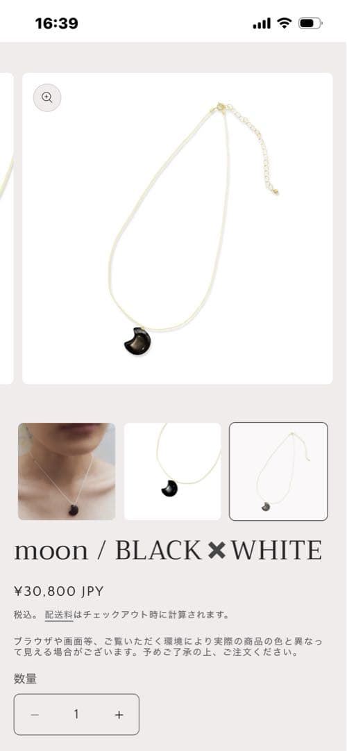 VAKT. moonブラック✖️ホワイト大幅値下げSALE♡早い者かちー