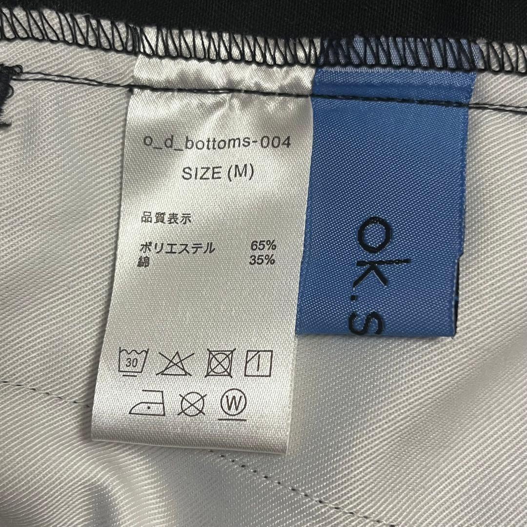 美品☆【ok.soon×dickies】chino half pants