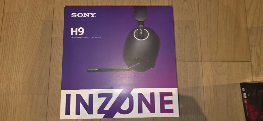 SONY H9 ゲーミングヘッドセット