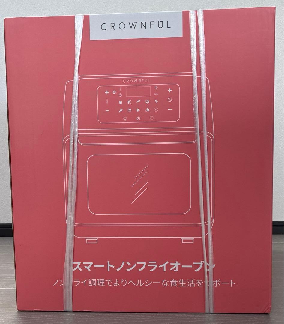 スマートノンフライオーブン　CROWNFL ノンフライヤー　エアフライヤー