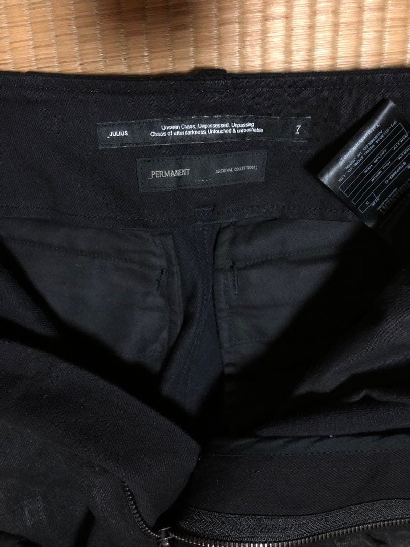 JULIUS ユリウス パンツ ma_julius nils ニルズ