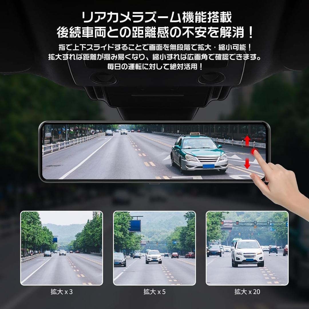 【新品】ドライブレコーダー 前後カメラ CarPlay/AndroidAuto