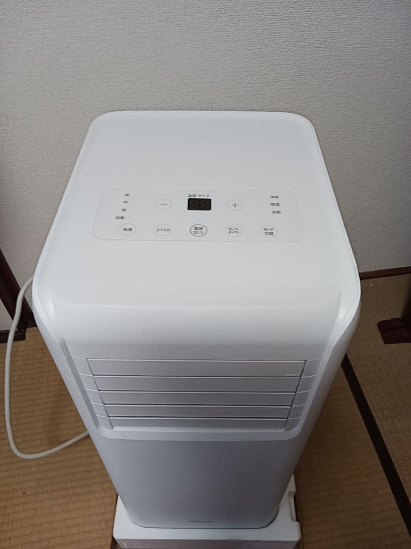 アイリスオーヤマ　ポータブルクーラー　IPA-2203G　未使用品