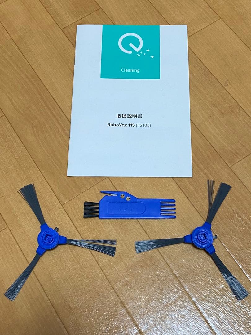 【美品】Anker Eufy RoboVac 11S お掃除ロボット