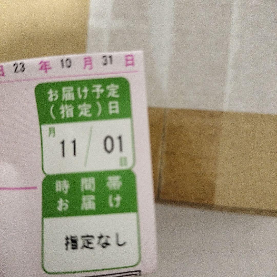 【新品未開封シュリンク付き】　ポケモンカード　サイバージャッジ　1box