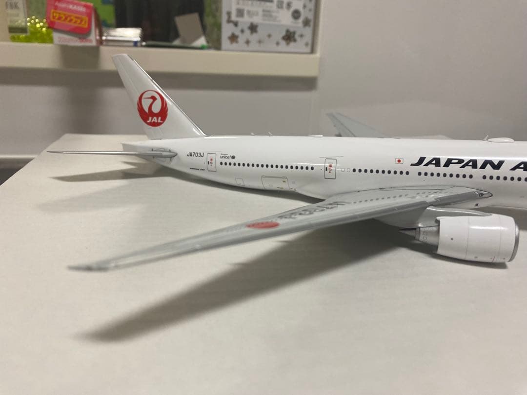 JAL Boeing 777-200ER ダイキャスト 1:200