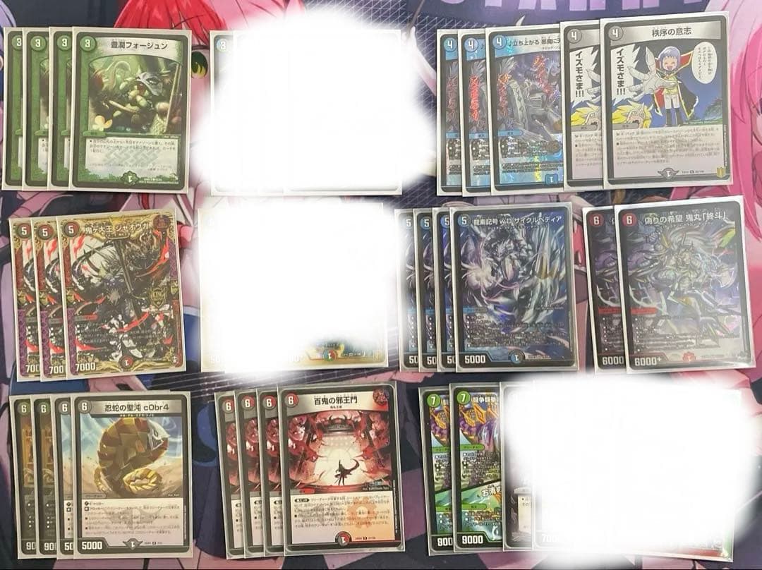 4c邪王門デッキ