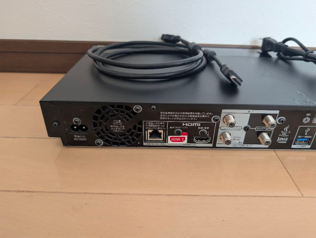 SONY Blu-rayレコーダー BDZ-FBW1000