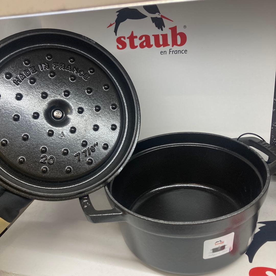 staub ブラック ココット 20cm