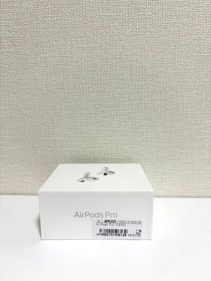 イヤホン airpods pro 3